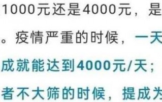 中国殡葬行业被谁垄断，专家说可以说善意的谎言