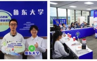 2022年大学生比赛，2022年大学生挑战杯