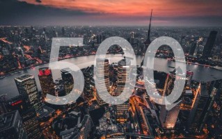 世界500强 比亚迪，比亚迪能进世界500强