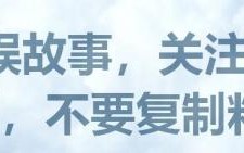 任程伟的照片 生活照，任程伟绝不放过你搜狐