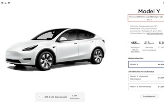 特斯拉model y何时降价，特斯拉model y大幅降价