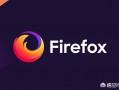 2020年6月的Firefox 78更新将带来哪些变化？