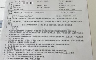 一汽红旗置换补贴多久能拿到，红旗汽车置换补贴政策