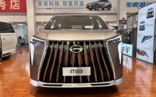 即将上市的新款mpv，即将上市的7座mpv