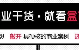 零跑汽车公司上市了吗，零跑公司什么时候上市