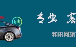 印度塔塔小汽车2万元，印度塔塔小型电动汽车