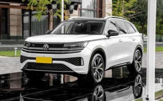 一汽大众7座suv揽境，大众新款车5一8万 suv