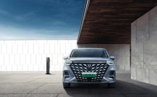 mpv汽车选择荣威iMAX8，荣威imax8 phev