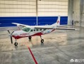 Magnix eCaravan电动飞机原型有怎样的特点？