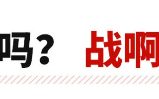 奥迪a8l后排座椅按摩，奥迪a8l脚部按摩怎么开