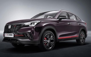 2021款长安CS85 COUPE，长安cs85 coupe价格