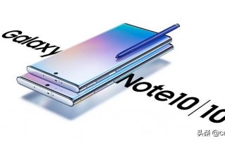 三星Galaxy Note 20系列全系支持microSD存储卡扩展么？