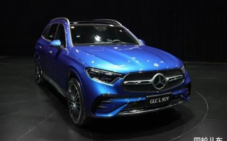 奔驰 glc gle，全新奔驰GLC300