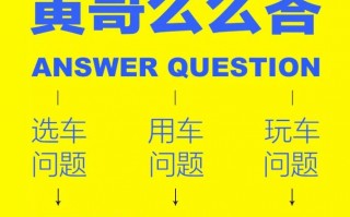 斯巴鲁为什么要用cvt，斯巴鲁为什么都是cvt