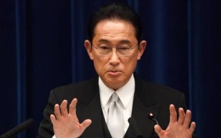 日本311地震日本首相，日本首相岸田叫嚣中国的原因