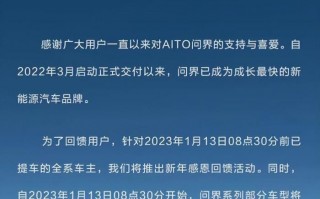 特斯拉大幅降价冲击新能源汽车市场，特斯拉降价对新能源汽车的影响