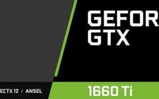 传说中的GeForce GTX 1660 Ti显卡，到底是怎么一回事？