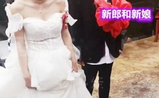 农村小伙刚成年马上结婚，农村小伙刚成年马上结婚了