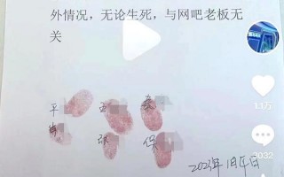 上海一家网吧春节营业吗，上海一家网吧春节开门吗