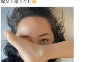 44岁靳东二婚老婆亮相，靳东老婆图片 现实生活