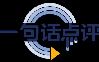 8月份当月销量达到1380辆，长城汽车1000万辆