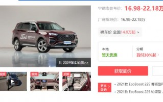 宾利500万左右的suv，宾利越野车suv内饰