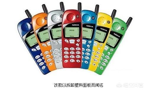 您用过诺基亚么？您觉得诺基亚哪款手机最经典？-第2张图片