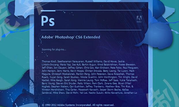 photoshop cs4对电脑的配置有什么要求？-第8张图片