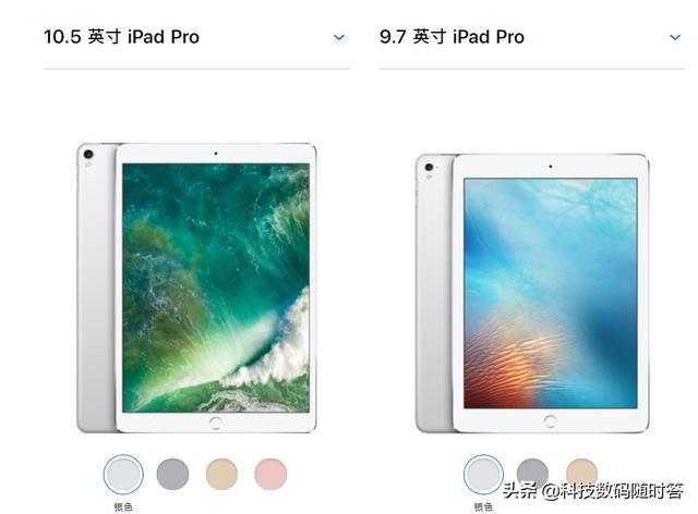 已经有了iPad Pro，2020款iPad Pro还值得买吗？-第1张图片