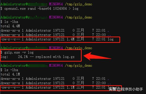 什么压缩软件纯净无毒？-第5张图片