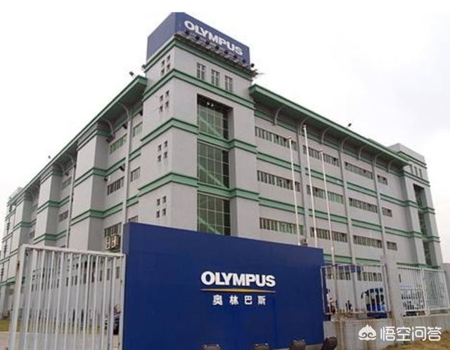 深圳奥林巴斯宣布停产停工后，又宣布将工厂出售，如今的奥林巴斯手里还剩下什么牌？-第1张图片
