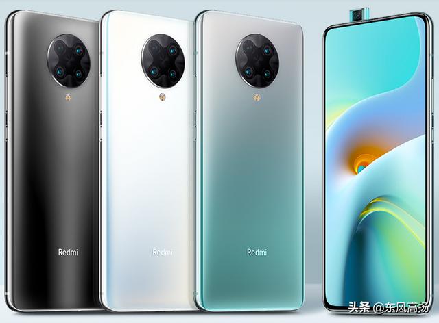 redmik30至尊版会不会是赔钱赚吆喝？-第1张图片