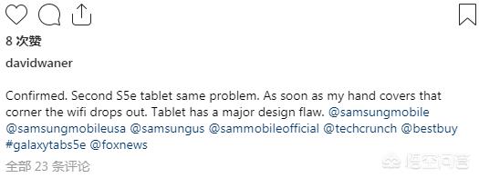 三星Galaxy Tab S5e平板电脑的“Wi-Fi信号门”到底是怎么一回事？-第3张图片