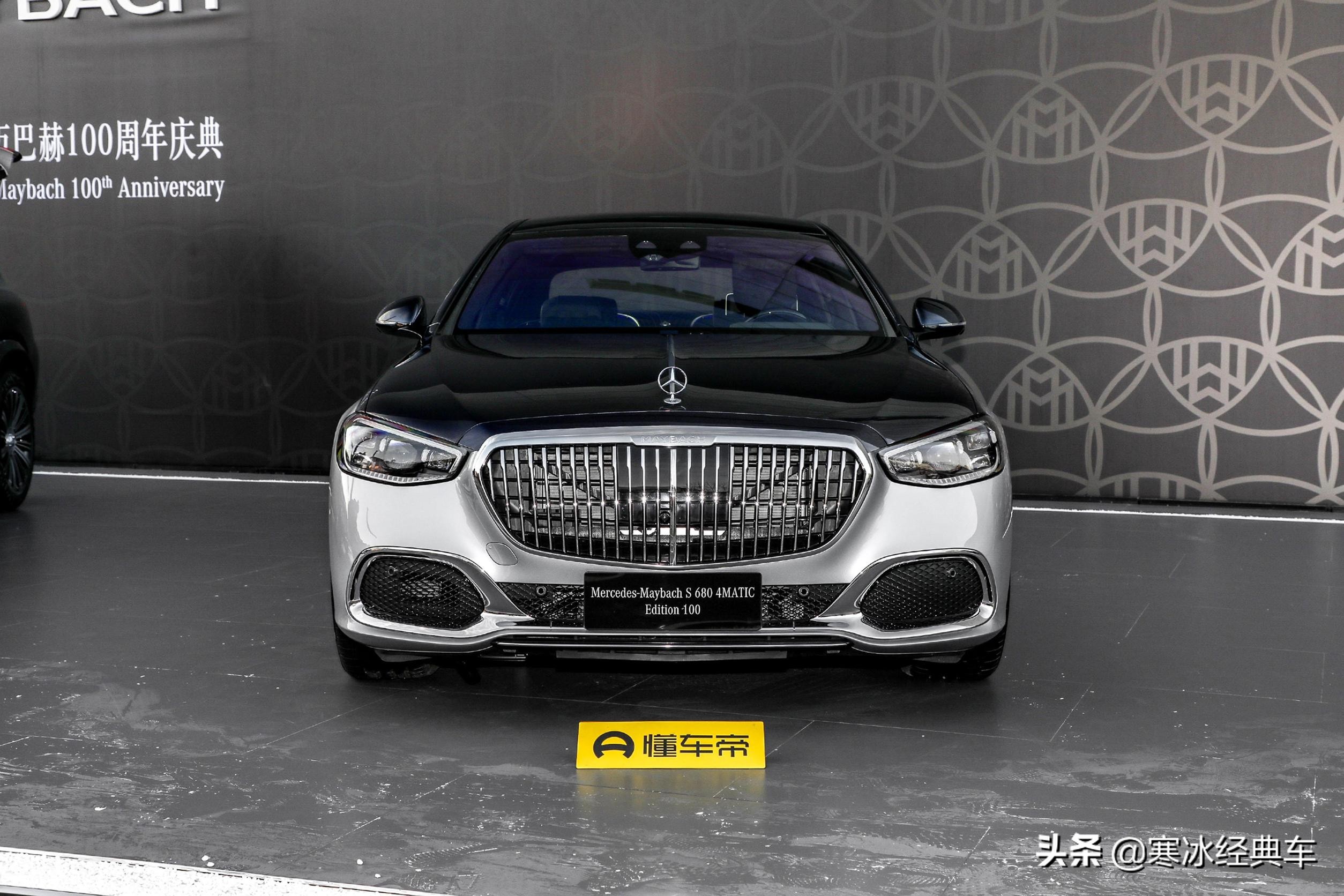 如何评价奔驰迈巴赫s600呢？-第8张图片