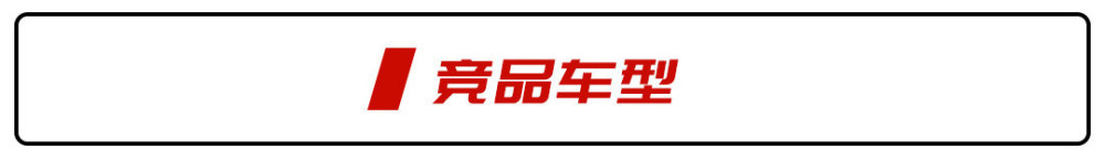 丰田威尔法提车加价吗，丰田威尔法需要加价吗-第13张图片