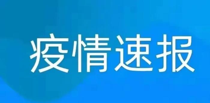 昆明1份核酸样本初筛呈阳性 复检为阴性，昆明确诊一例最新消息-第1张图片