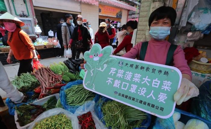 昆明1份核酸样本初筛呈阳性 复检为阴性，昆明确诊一例最新消息-第5张图片