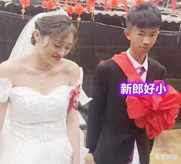 农村小伙刚成年马上结婚，农村小伙刚成年马上结婚了-第4张图片