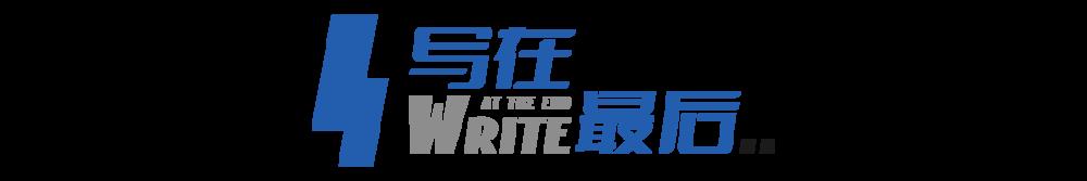 2022成都国际车展，2022成都车展概念车一般几点卖-第16张图片