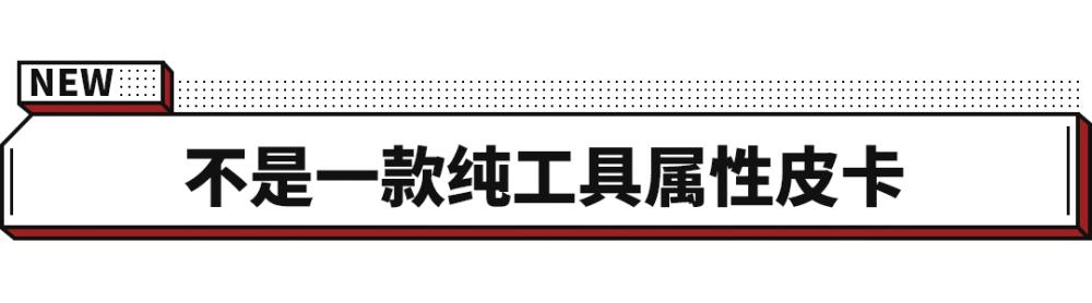 自带绞盘的越野车有哪些，两驱车适合安装绞盘吗-第2张图片