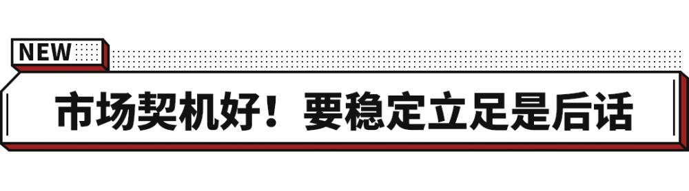 自带绞盘的越野车有哪些，两驱车适合安装绞盘吗-第9张图片