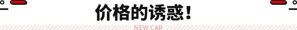 最大功率提升40千瓦 还换比亚迪电池吗，最大功率提升40千瓦 还换比亚迪电池嘛-第12张图片