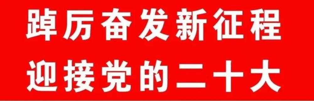 国家发放补贴款怎么发，工资以补贴形式发放说明-第2张图片