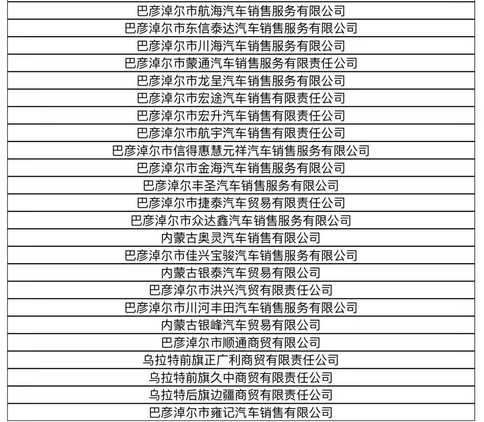 国家发放补贴款怎么发，工资以补贴形式发放说明-第9张图片