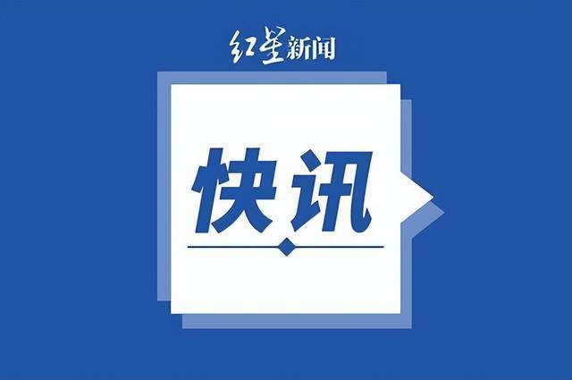 市场监督管理局汽车召回，国家市场监督管理局汽车召回-第1张图片