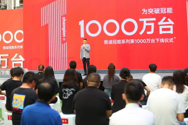 1000万目标怎么达成，1000万是一亿元吗-第2张图片