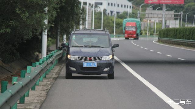 车主应急车道换备胎被罚款，车主应急车道换备胎被罚钱-第1张图片