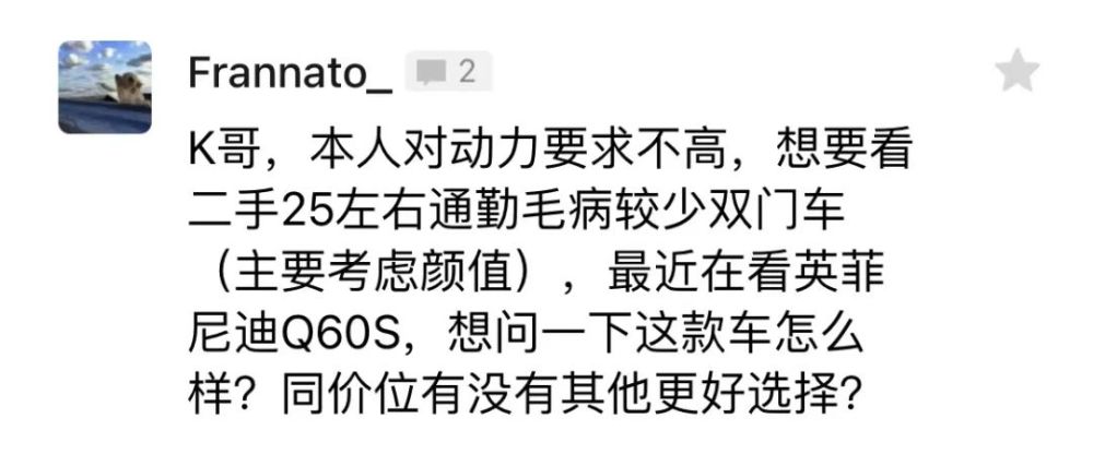 40万买凯迪拉克有错吗，40万买凯迪拉克有错误吗-第11张图片