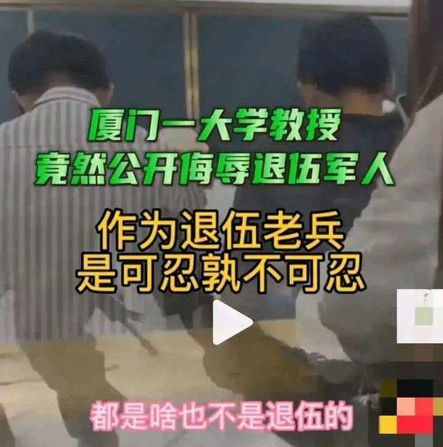 军官退役就什么都不是了吗，退役大学生士兵啥意思-第4张图片