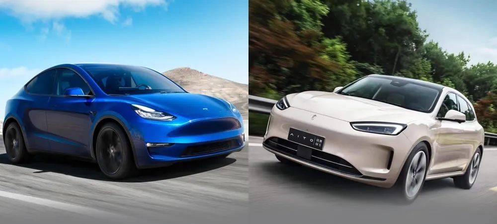 汽车之家Model Y，model y 车身-第2张图片